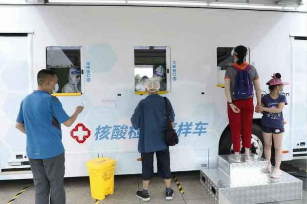 北京越泽新媒体营销策划有限公司发电机租赁公司组织全体员工核酸检测